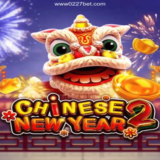 Unveiling the Excitement of CHINESENEWYEAR2: A Deep Dive into the Premier Betting Game