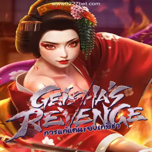 GeishasRevenge: Unraveling the Mystique in Gaming