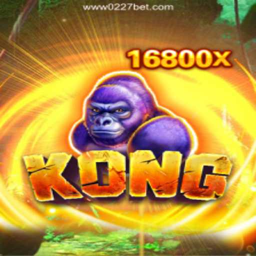Exploring the Game 'Kong' and Its Connection with 0227bet.com