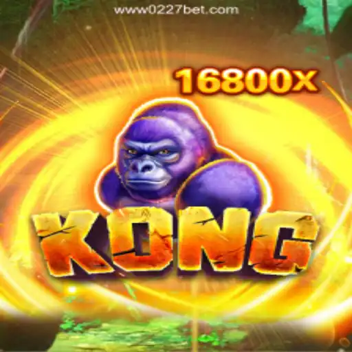 Exploring the Game 'Kong' and Its Connection with 0227bet.com