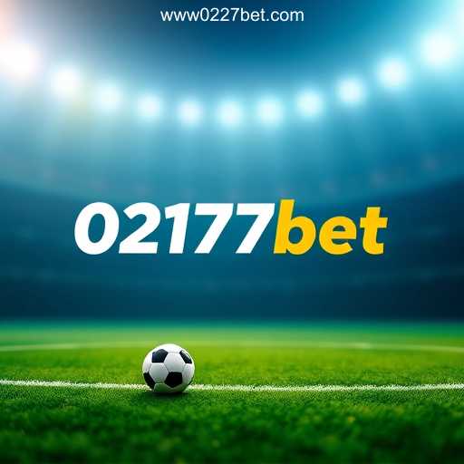 Exploring the Promotions of 0227bet.com: A Platform on the Rise